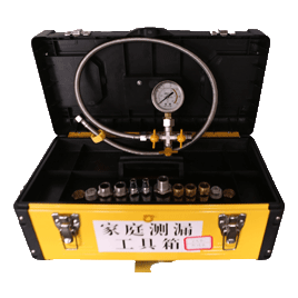 房屋漏水檢測(cè)儀器