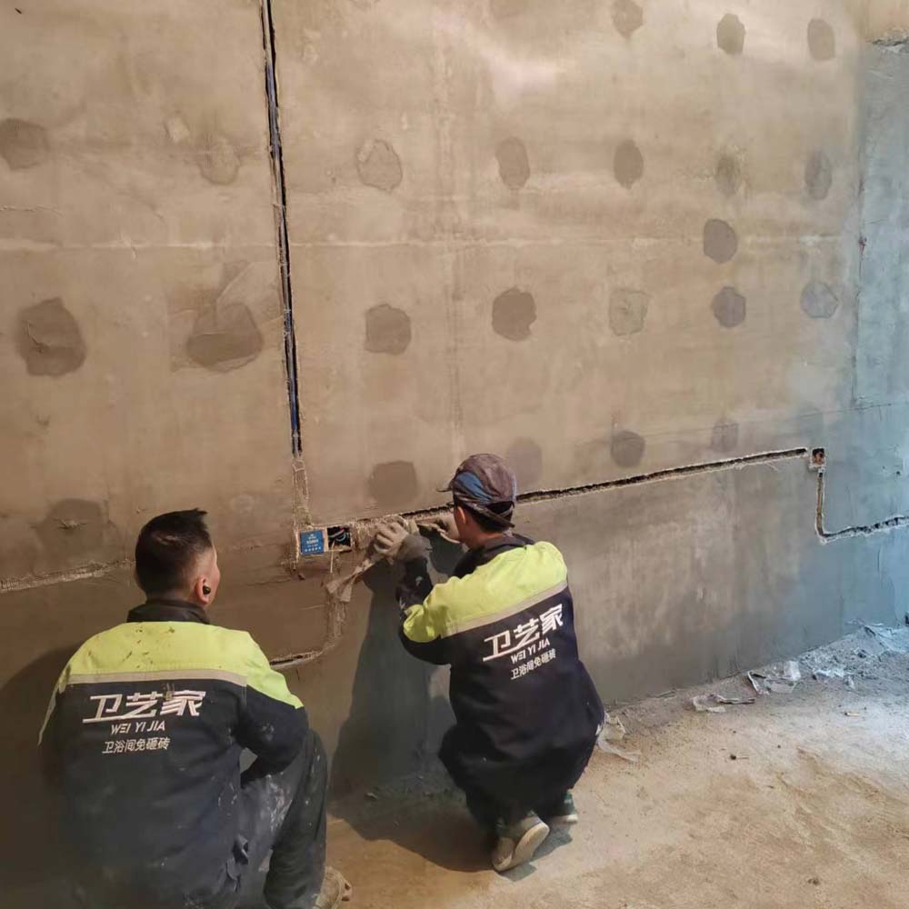 地下室防水堵漏-施工縫處理工藝